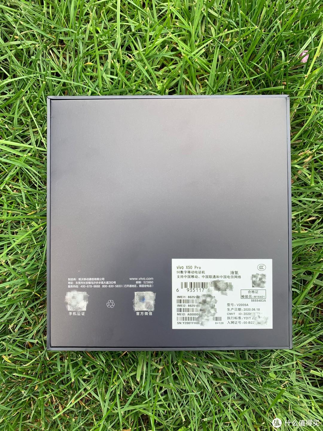 机构：一季度全球个人电脑出货量增长9% 但却面临关税新挑战