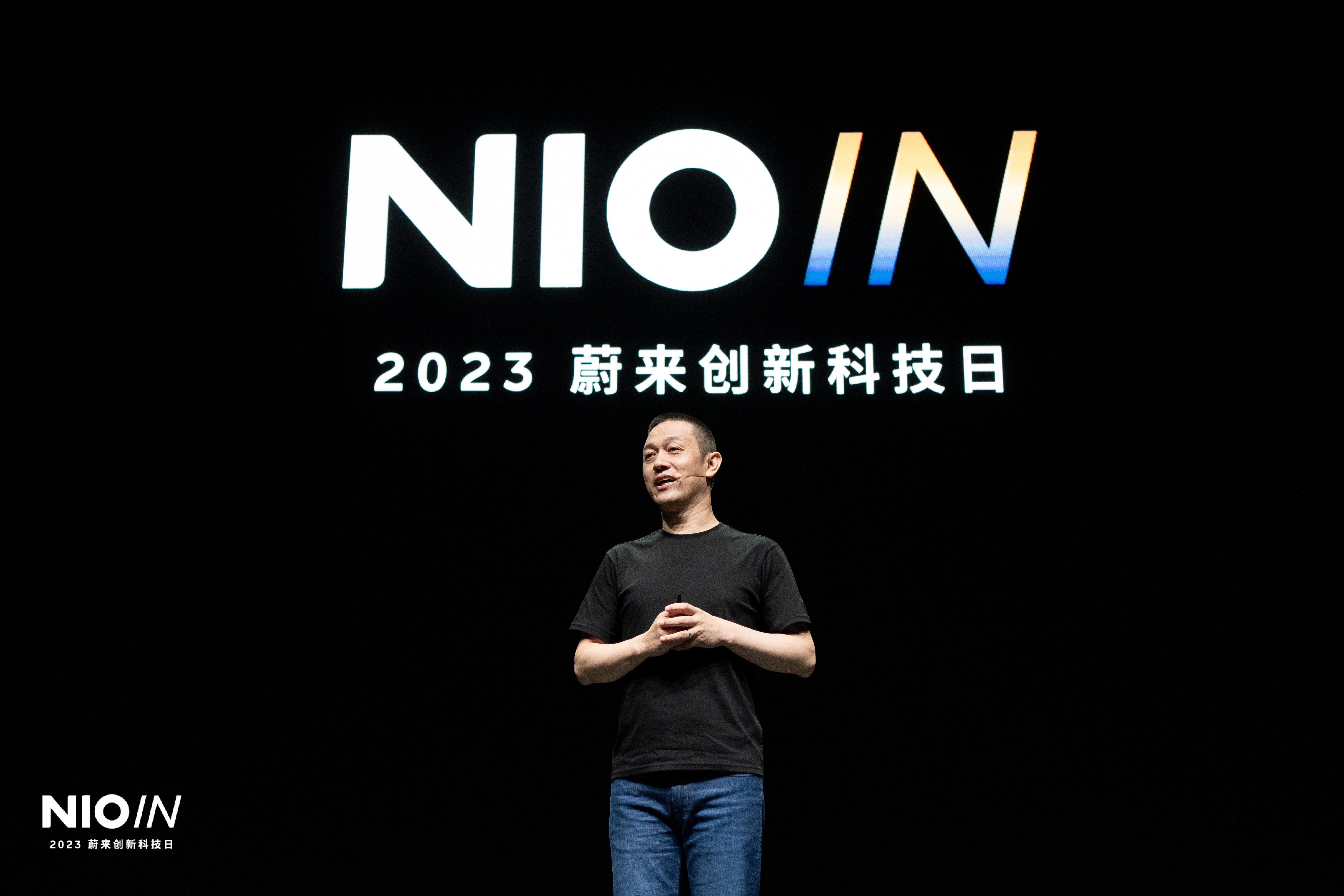 李斌：若蔚来不盈利我是不称职的