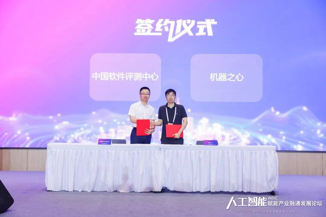 我们能把决策都交给AGI吗
