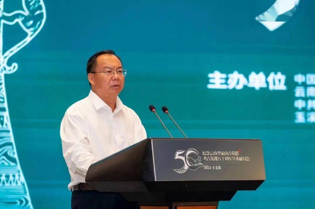 云南省玉溪市委原常委、红塔区委原书记邓皓被"双开"