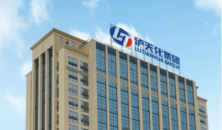 泸天化：公司没有在美国开展业务