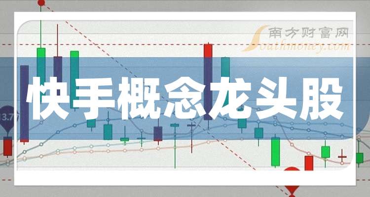 太赫兹概念涨3.07%，主力资金净流入11股