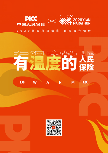 2025年碱性电池行业现状与发展趋势分析_人保服务 ,保险有温度