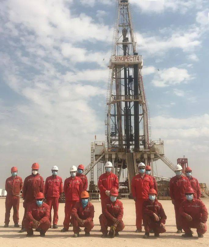 横店东磁：公司第三期员工持股计划设定了员工股份的授予价格、公司业绩考核及个人绩效考核指标