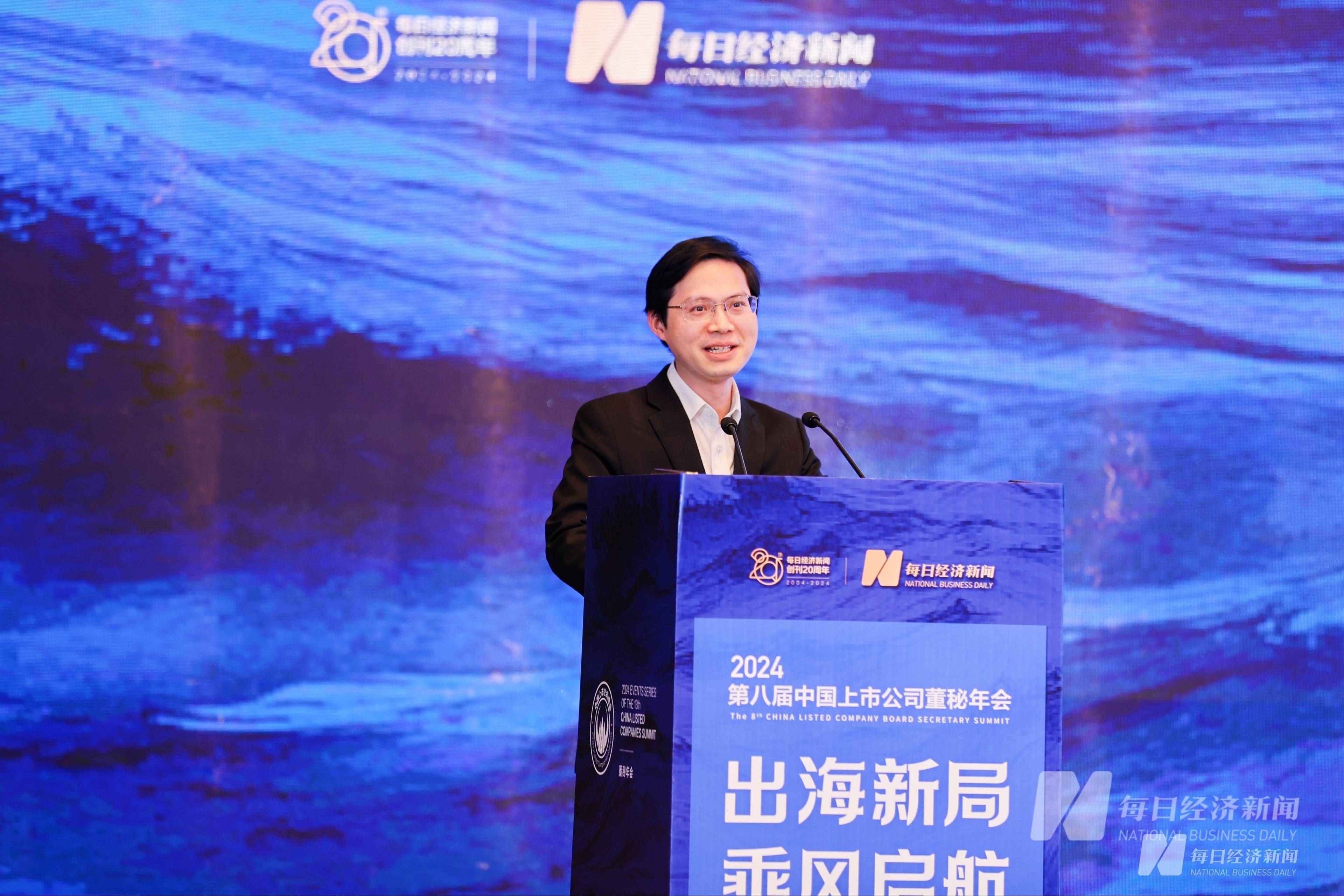 华纳药厂2024年净利1.64亿减少22%：董秘乔桥薪酬1.3万上任董秘未满2周