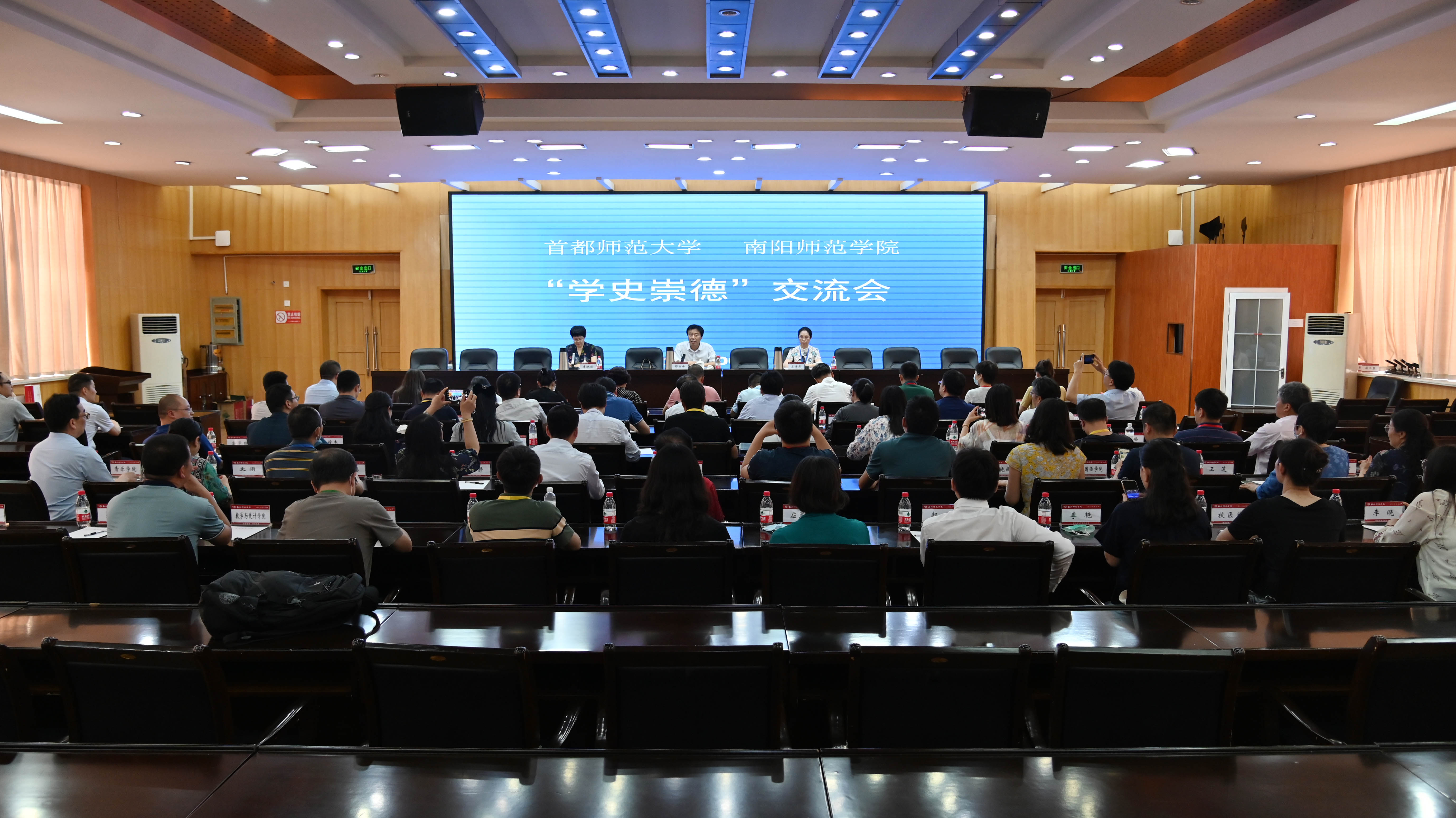 张坤、史博、吴远怡，最新操作曝光