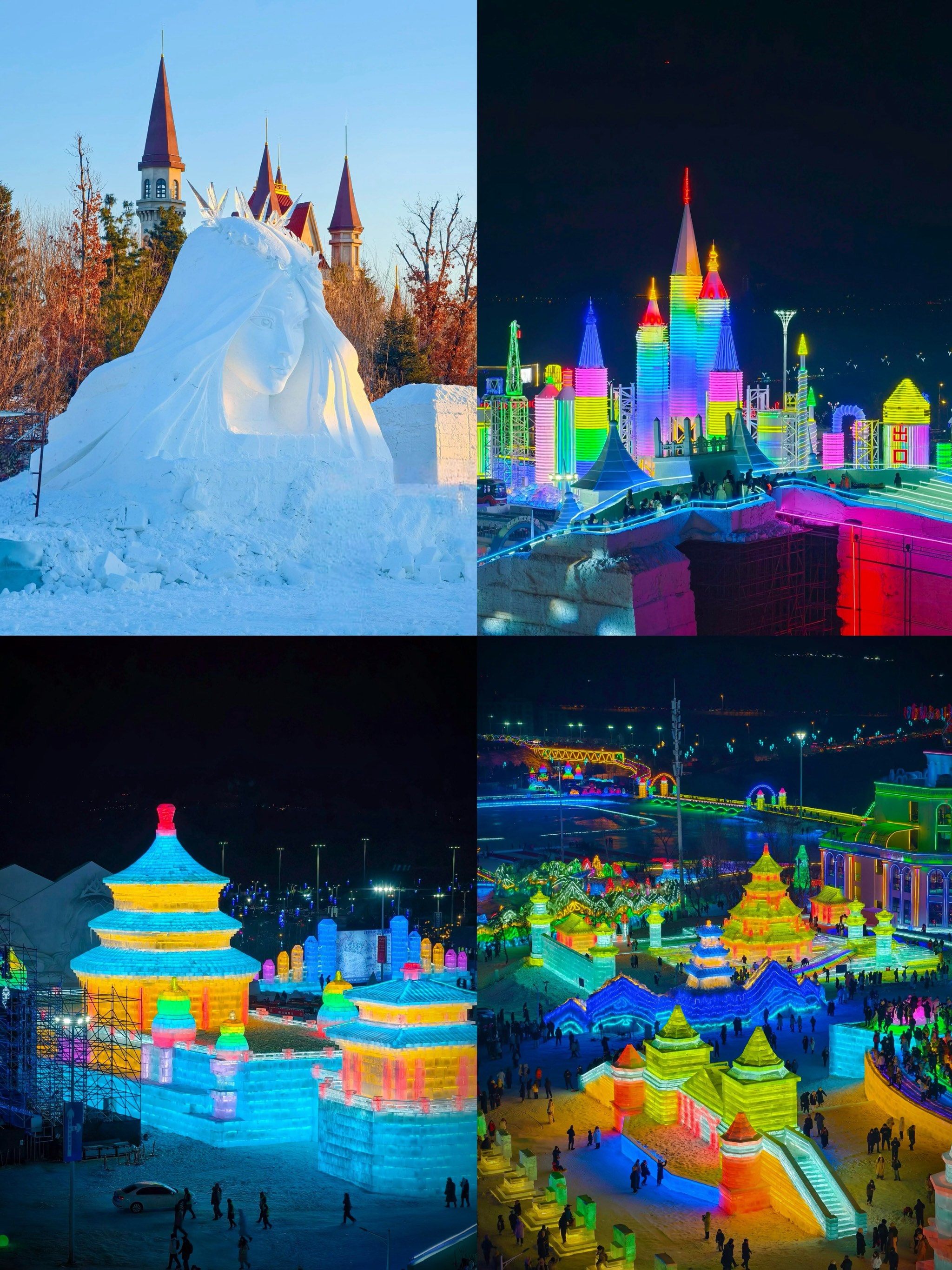 吉林省:突出冰雪消费 提升四季运营能力