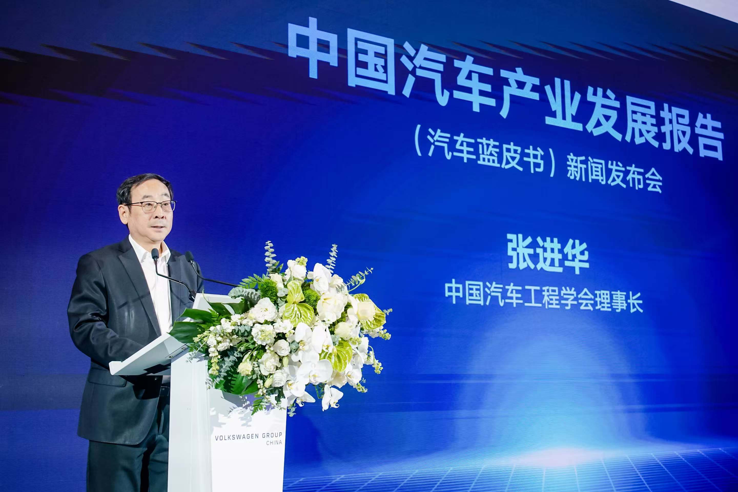 大众汽车集团将携50款车型亮相上海车展，并发布中国专属智驾系统