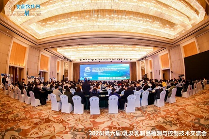 2025冰箱门封：技术趋势与产品创新_保险有温度,人保车险