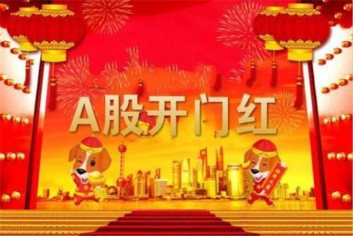 延续一季度“开门红”：提升收入是关键