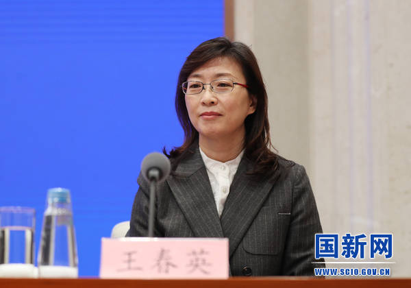 上海市常务副市长吴伟：围绕企业“出海”新需求 持续提升跨境投融资便利化水平