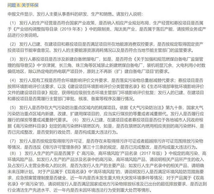 谷歌广告垄断裁决震动行业，科技巨头监管趋严
