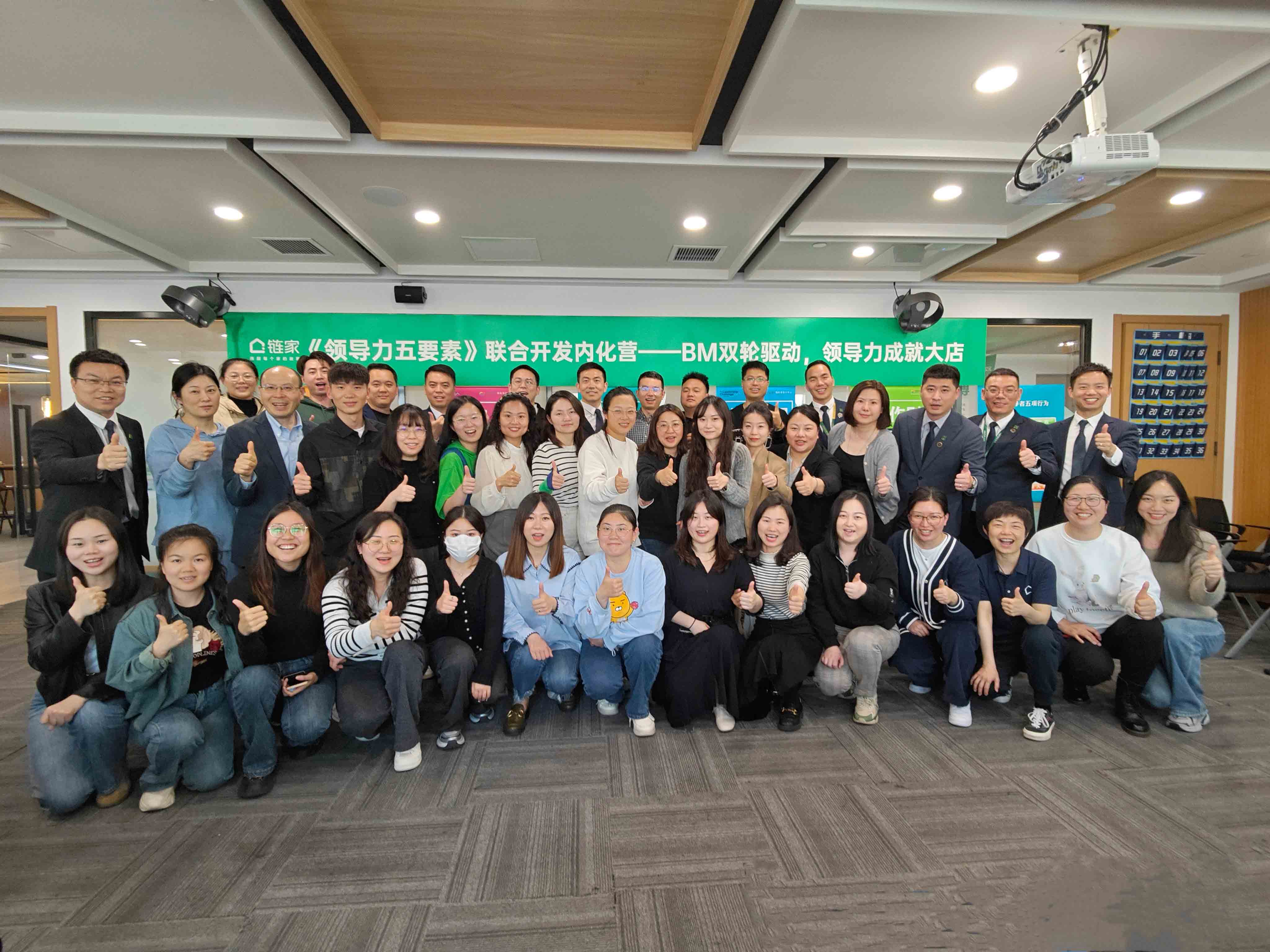 彭永东计划捐赠900万股贝壳股票