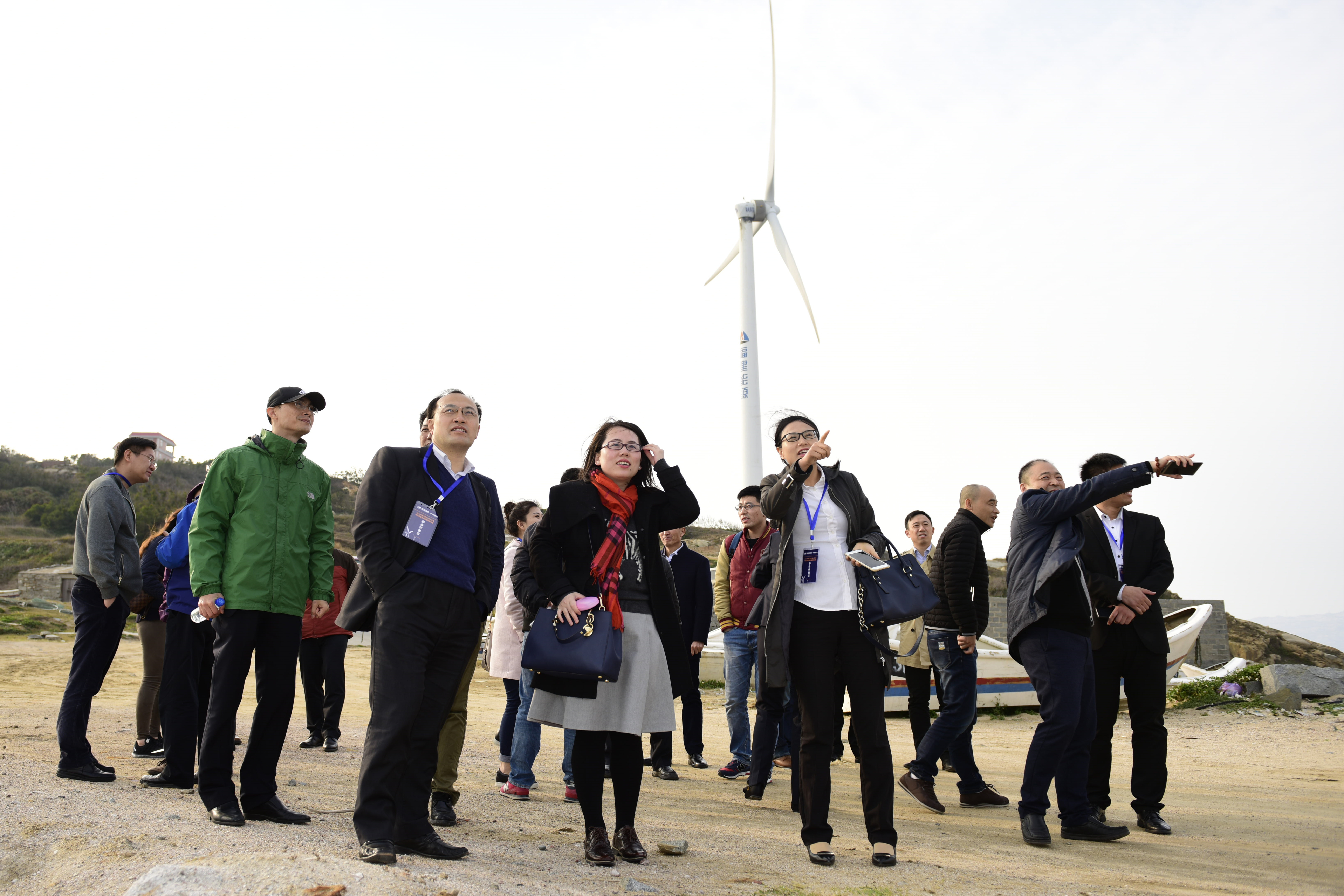 保险业监管高级别国际研讨会在沪举行