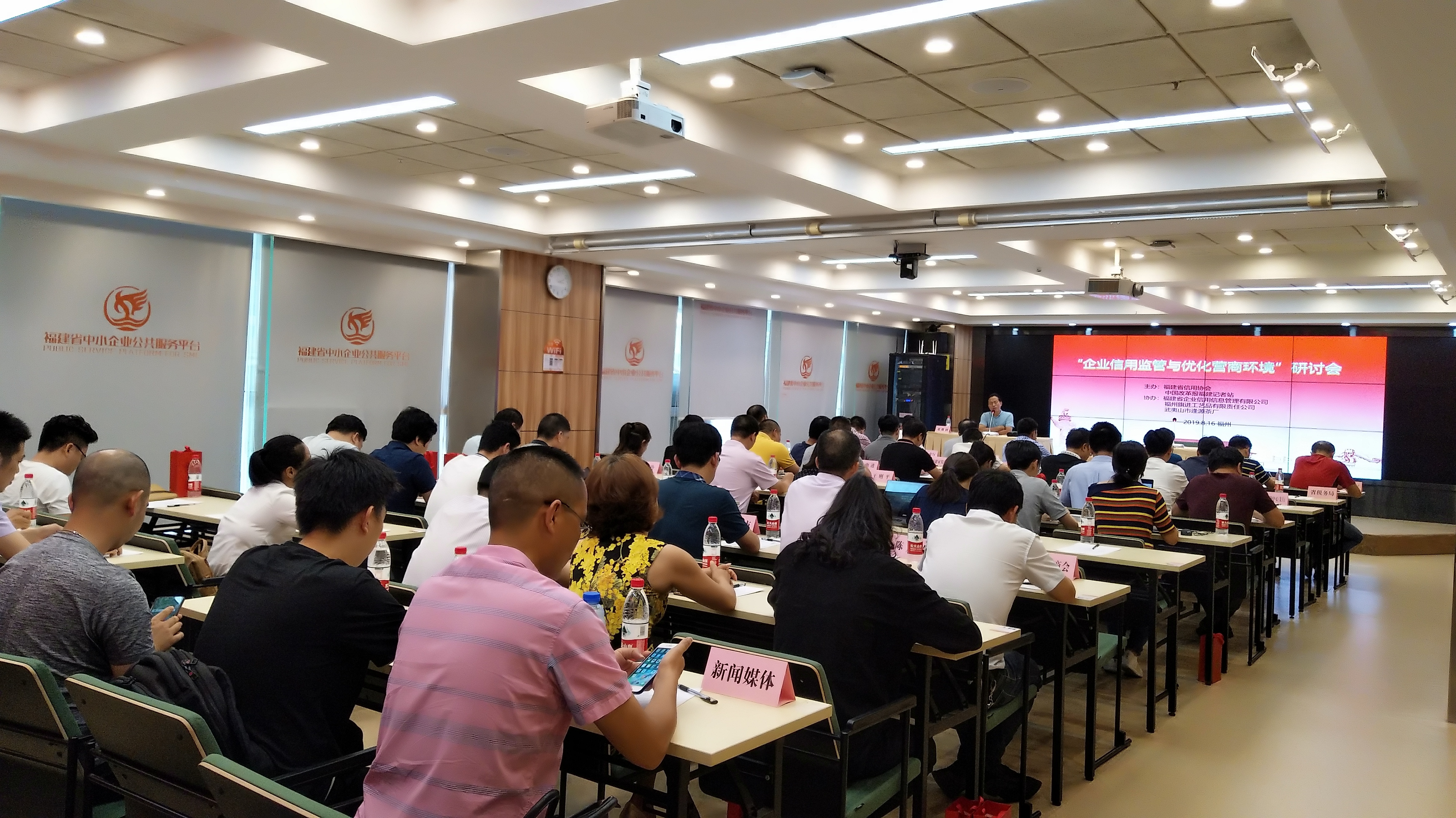 保险业监管高级别国际研讨会在沪举行