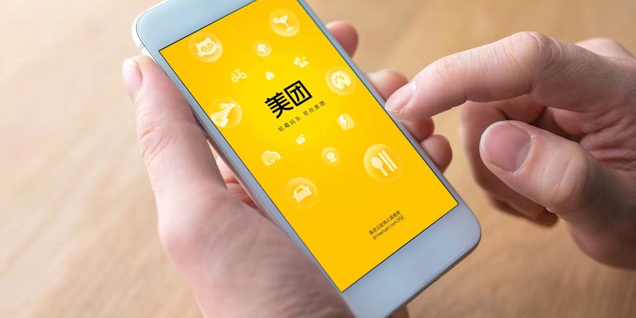 健之佳:行业转型变革蕴含危与机推动向高效能高质量发展转变