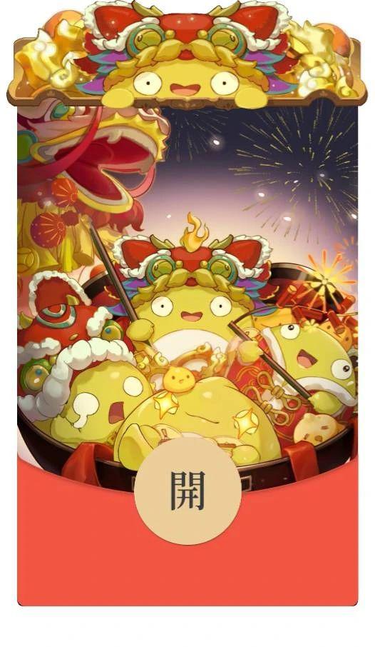 嘉友国际2024年度拟派3.91亿元红包