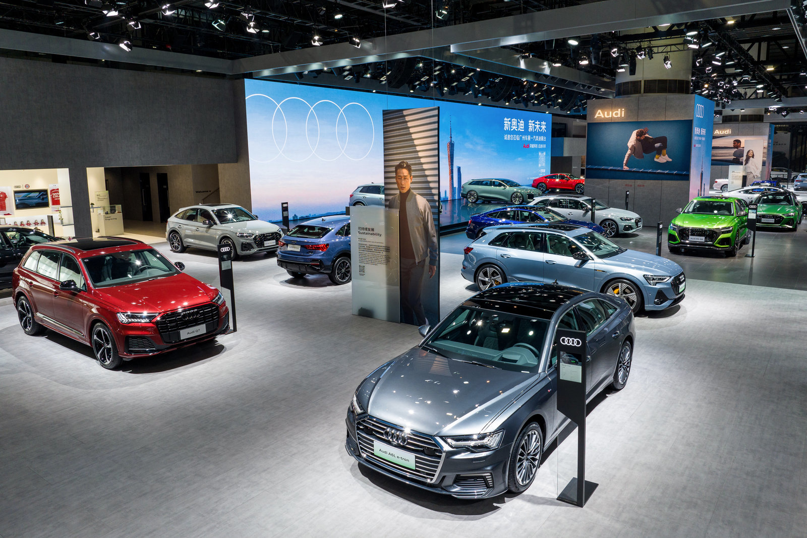 2025上海国际车展前瞻丨一汽奥迪：PPC+PPE双平台五车齐发，油电共进启新程