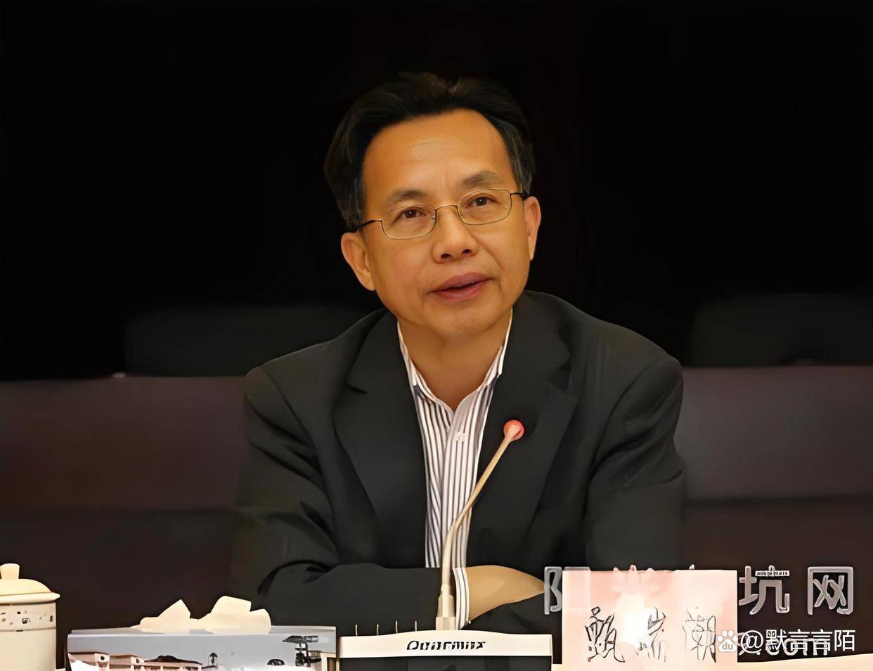 广东省东莞市委原书记徐建华被开除党籍