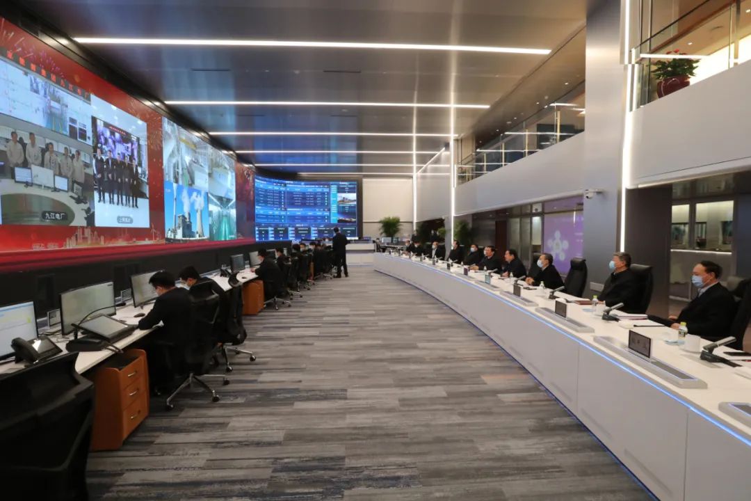 国家电网召开领导班子思想政治建设座谈会 部署多方面重点任务