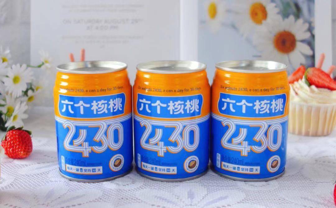 养元饮品(603156.SH)：一季度净利润6.42亿元，同比下降26.95%