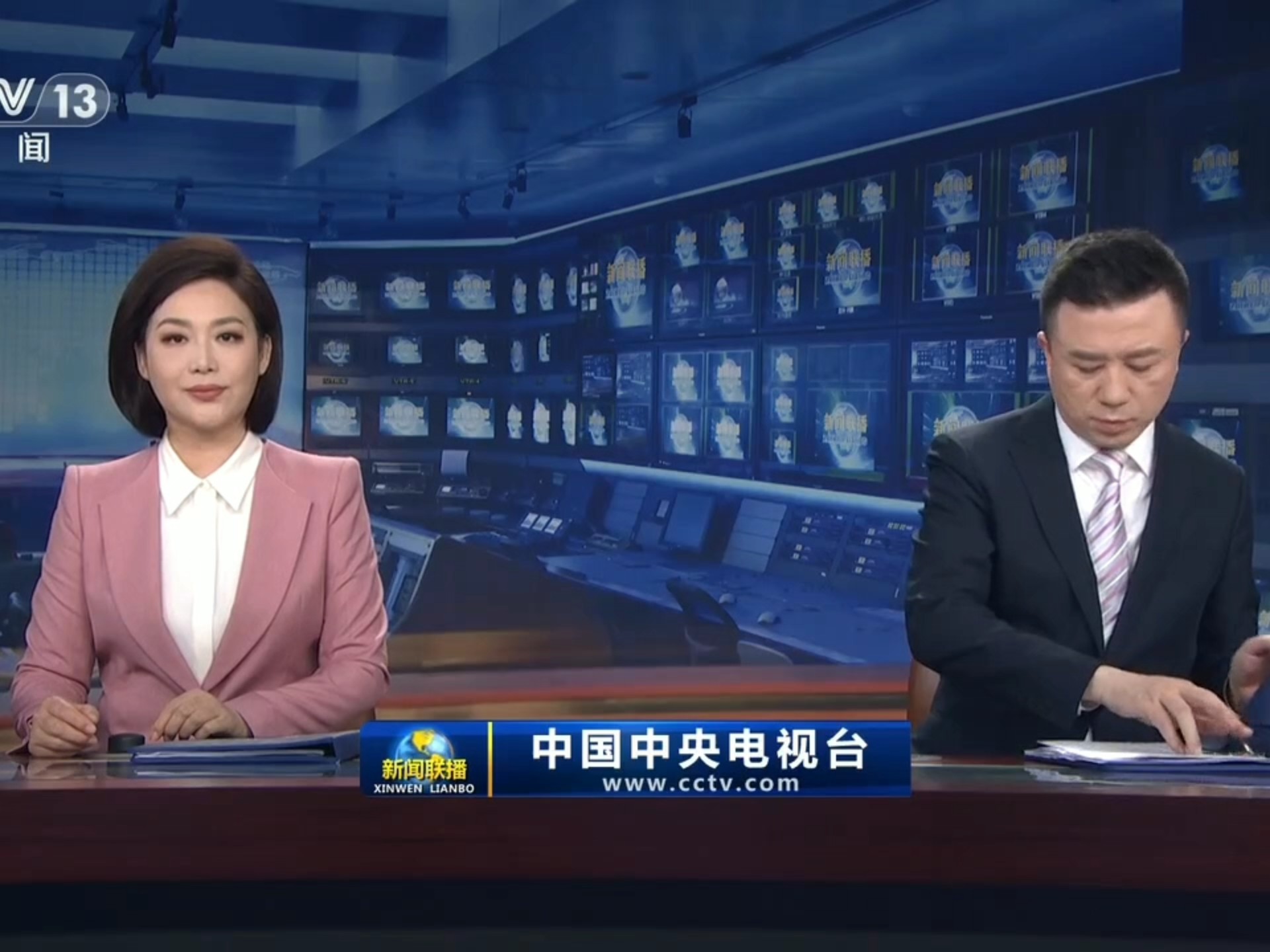 【财闻联播】国务院：同意！十部门：到2035年纯电动汽车成为新销售车辆主流！
