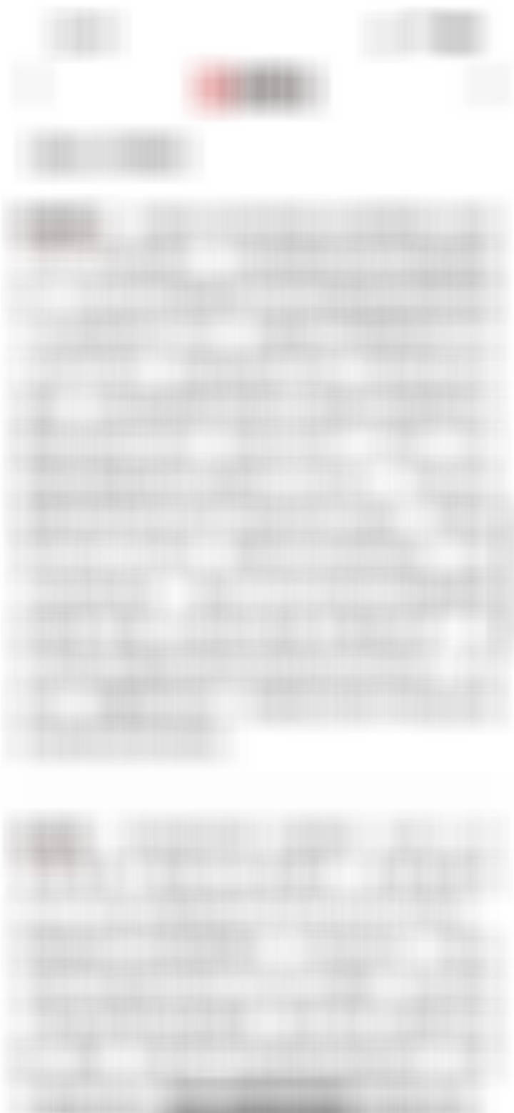 深股通本周现身17只个股龙虎榜