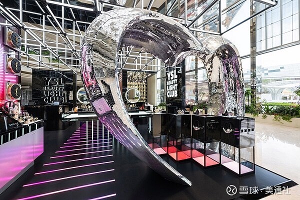 欧莱雅中国正推进旅游零售业务转型