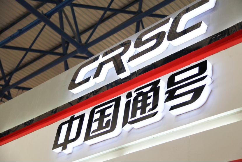 A股申购 | 浙江华业(301616.SZ)开启申购 聚焦科技助力塑料机械行业