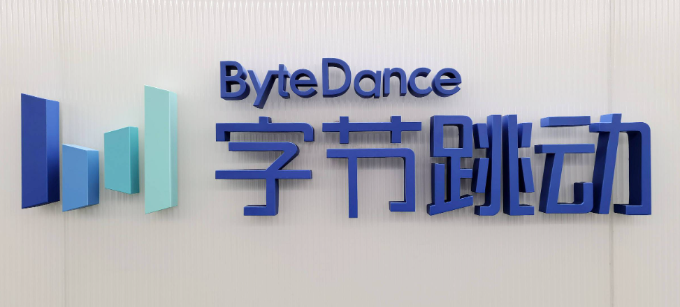 字节跳动旗下懂车帝宣布投入5亿元等 加码内容生态建设