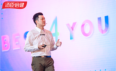 理想汽车&飞龙股份赋能共创研讨会成功举行