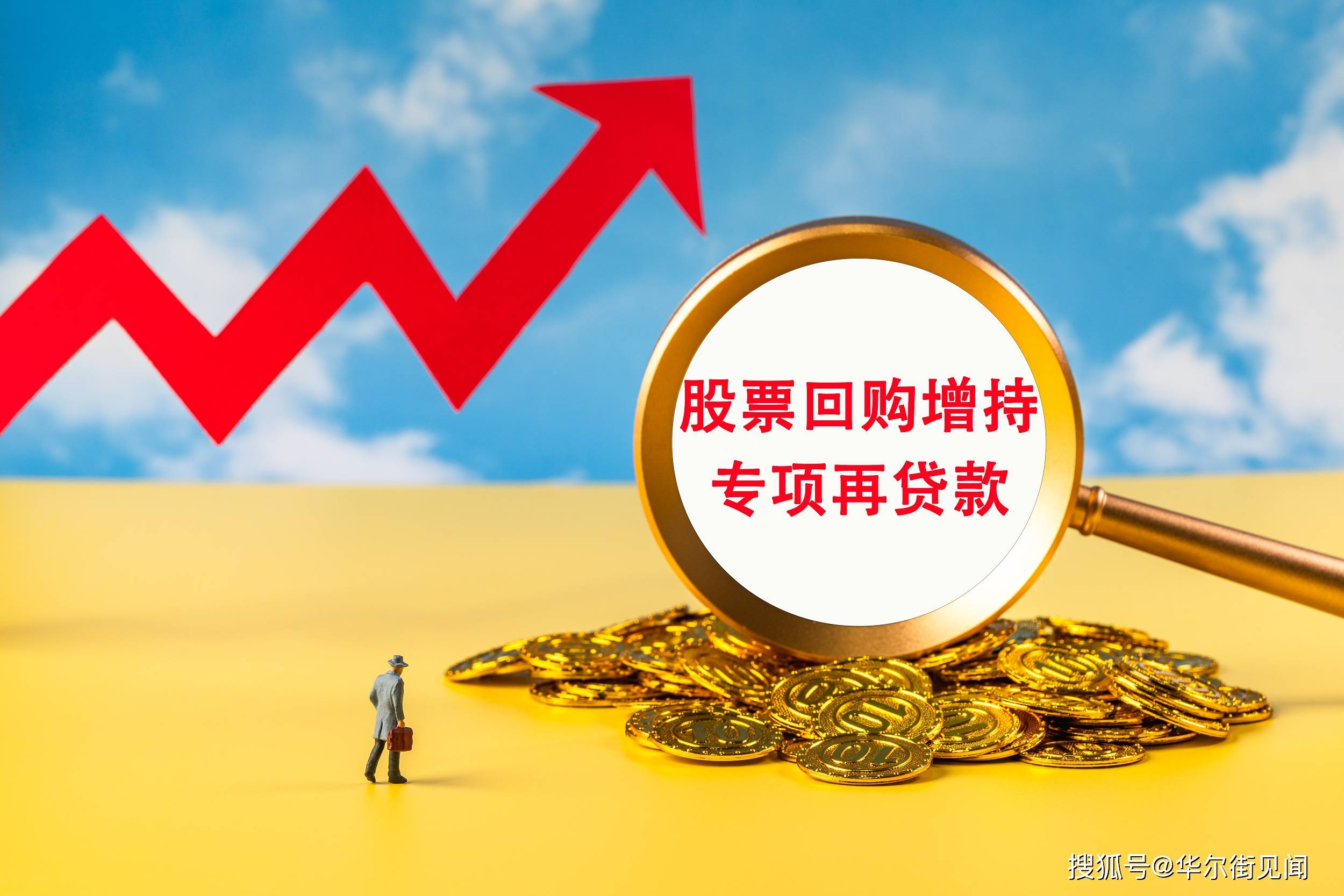 广大特材:回购注销优化股本结构,增强股东价值与市场竞争力