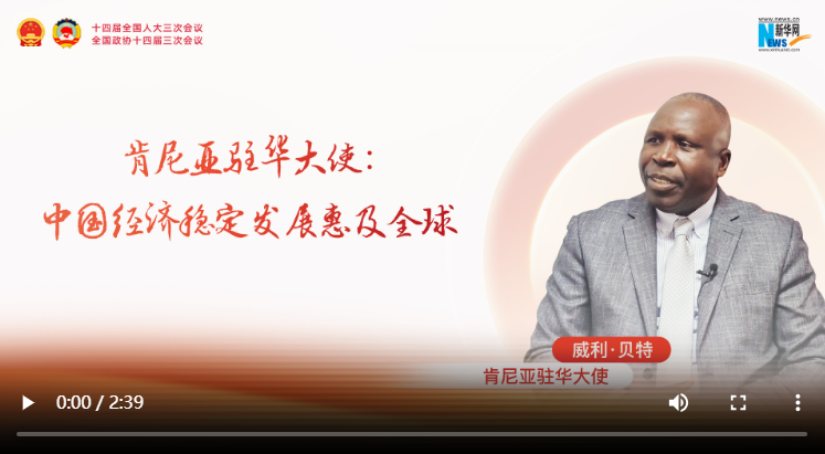 英威腾：公司治理稳定，将持续聚焦经营发展