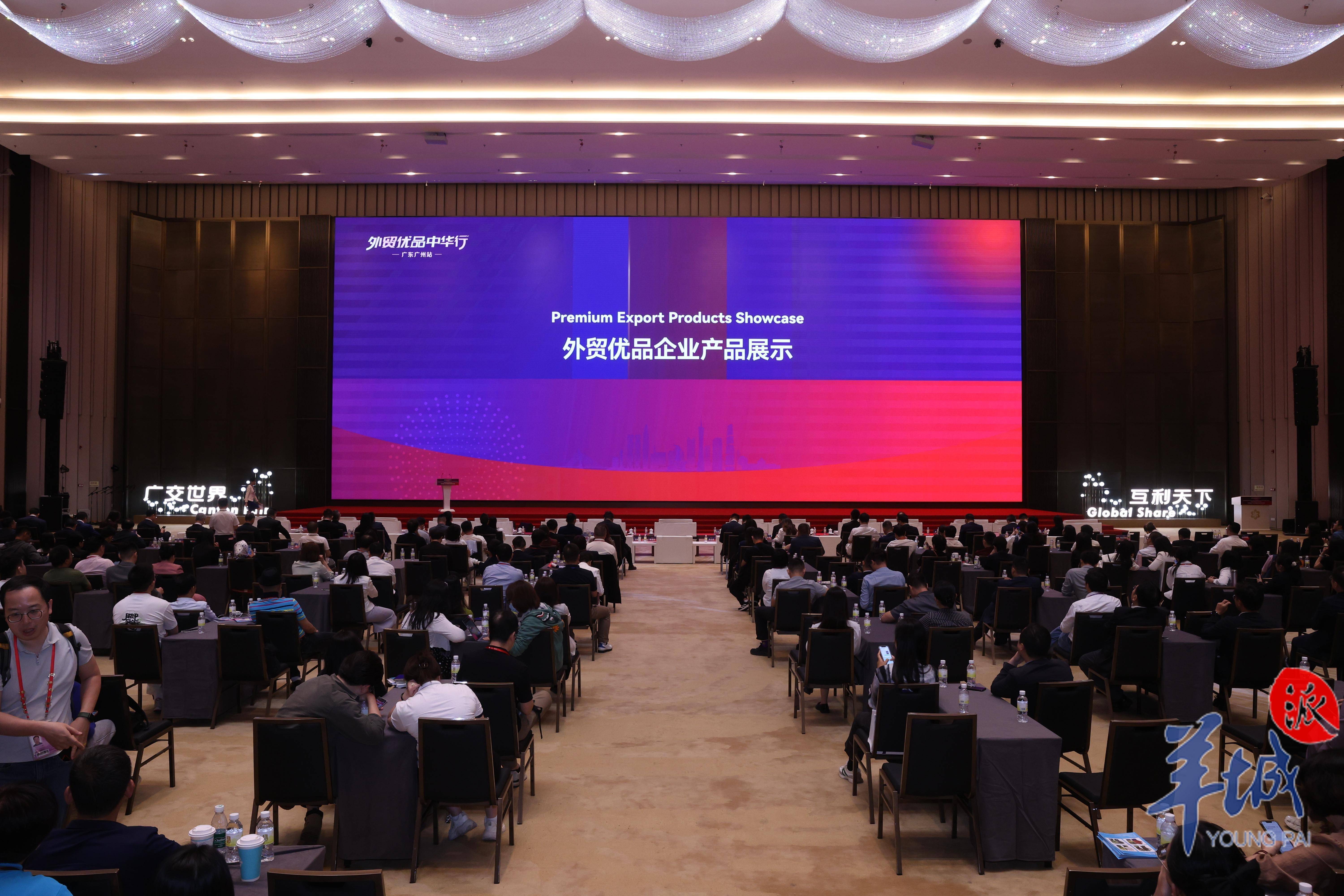 广交会上的外贸企业：“哪怕美国市场受影响，我们其他市场也会发力”