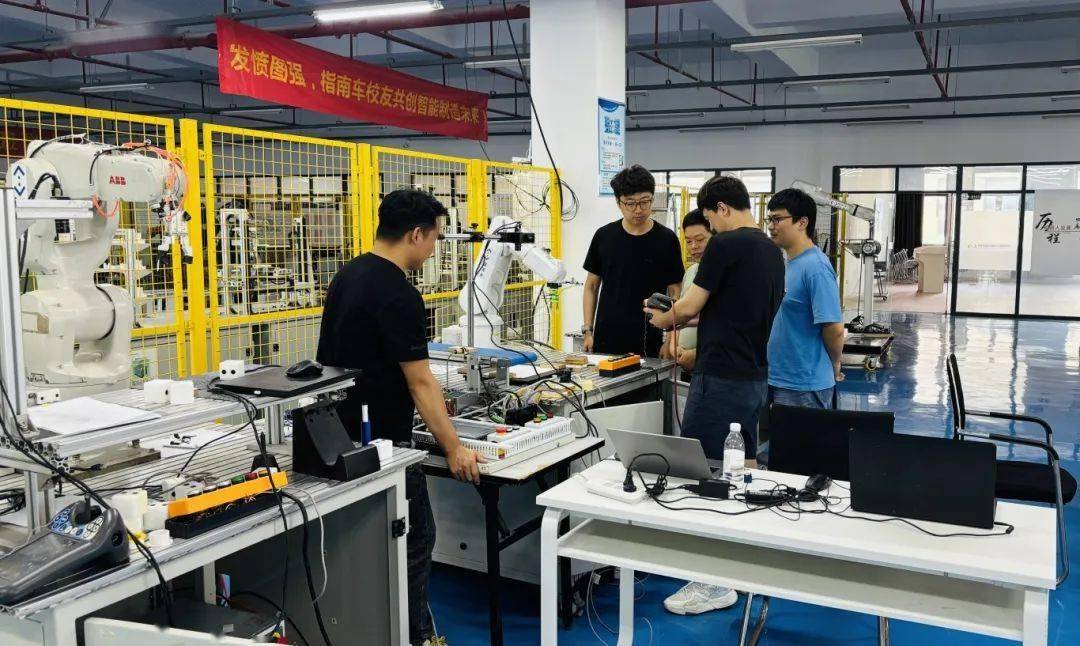 建投能源:公司发电企业巡检机器人为采购产品