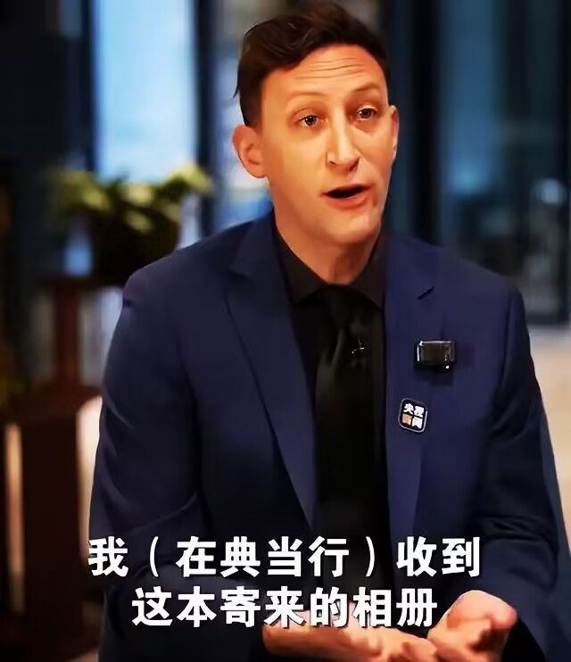 昆山杜克大学常务副校长约翰・奎尔奇：高关税将侵蚀美国低收入群体的实际收入