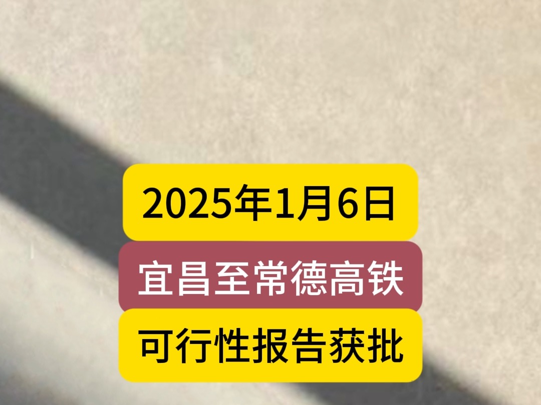 三博脑科：不参加；根据中华医学会授权发布获批的《2025年继续医学教育推荐项目表》