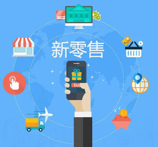 Lacoste计划收购合资公司股份