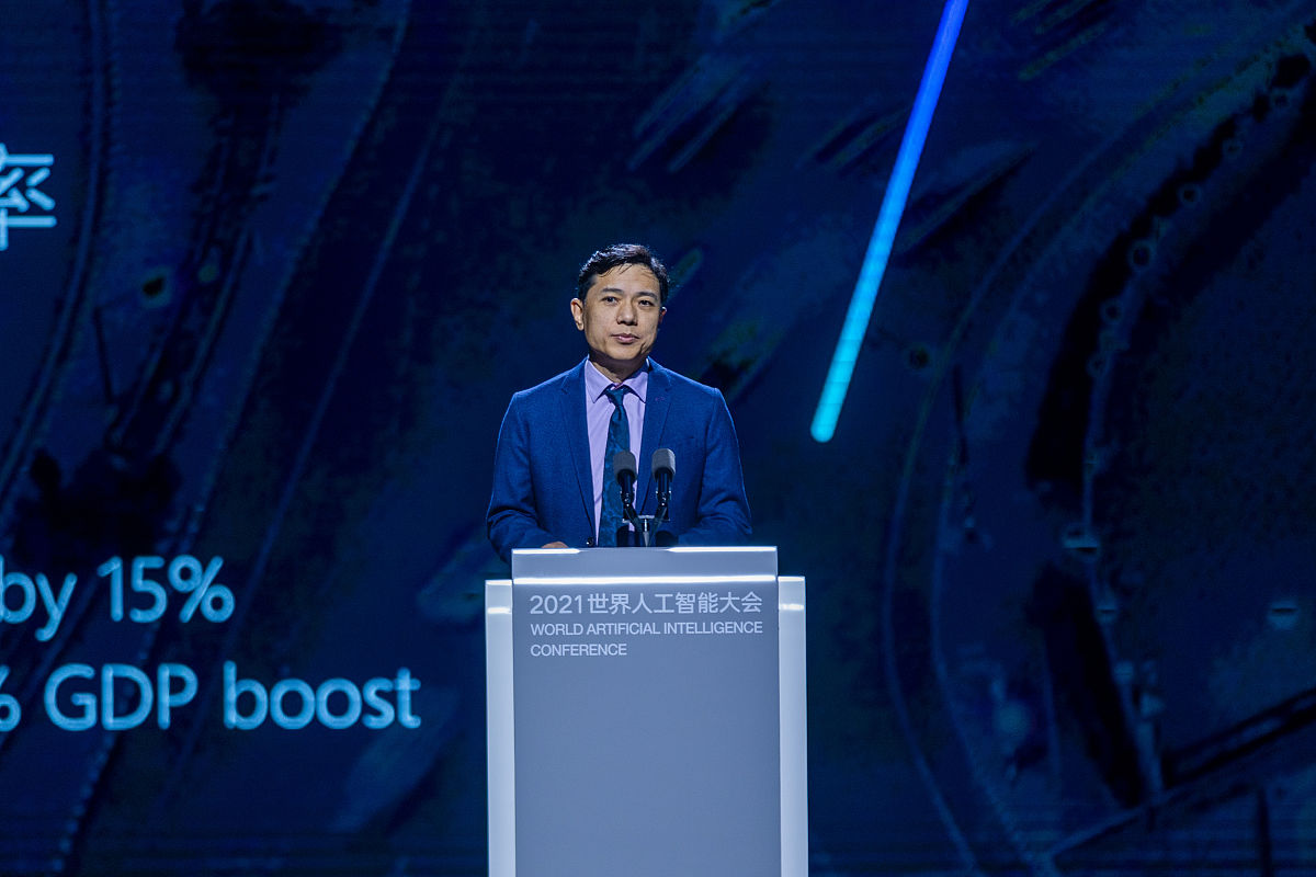 百度首推“高说服力数字人”，李彦宏称之为“最令人激动的应用之一”