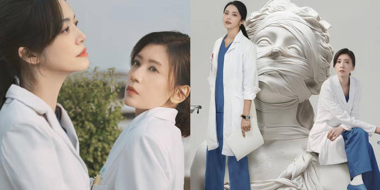 fresh馥蕾诗携手演员贾静雯