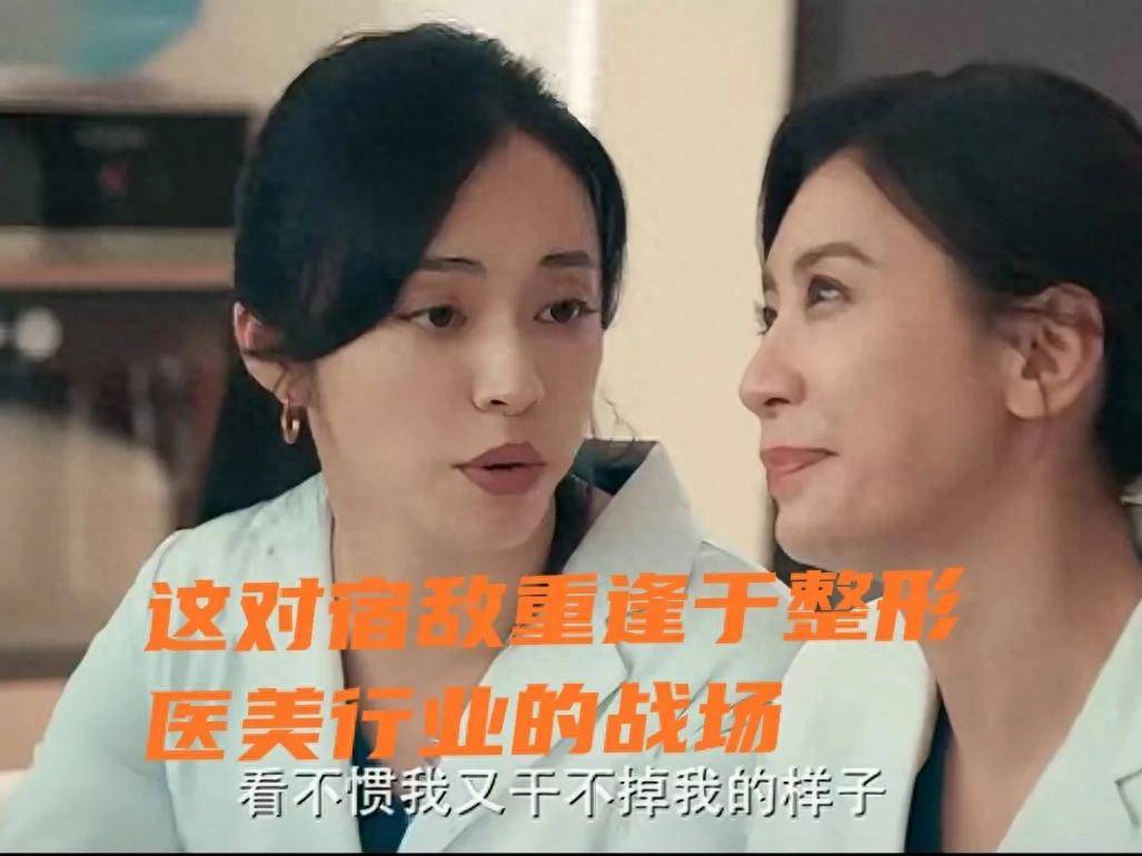 fresh馥蕾诗携手演员贾静雯