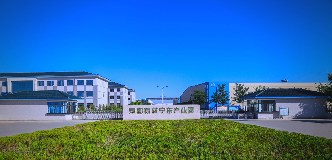 泰和新材:基于目前的行业竞争情况,该公司存在较大竞争压力