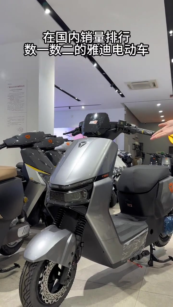 电动车“马力渴望”之下，国产车规级“烧结银”扩充朋友圈