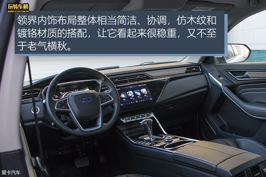 48V、芯片与座舱:新架构主导的新战局