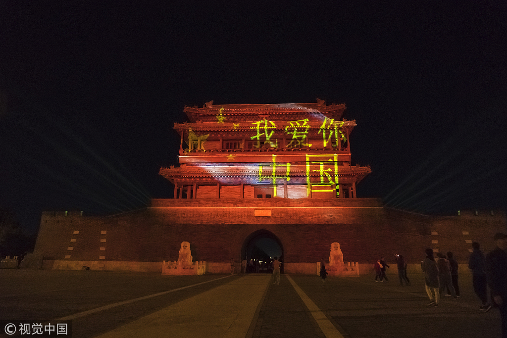 秀我中国丨我来迎接你们回家