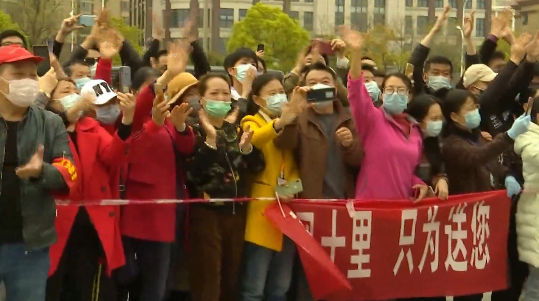 秀我中国丨我来迎接你们回家