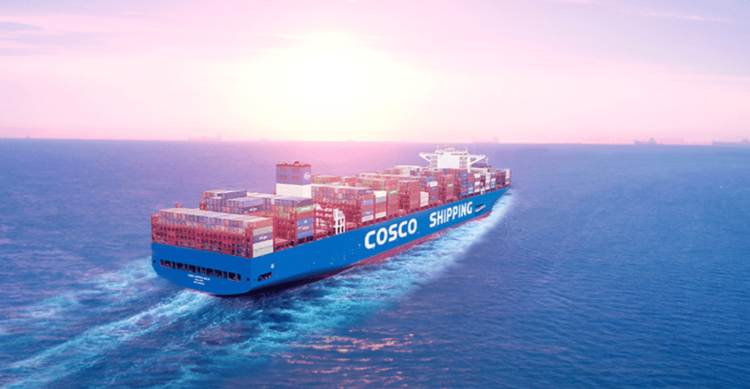 夯基垒台,中远海控交出亮丽一季报