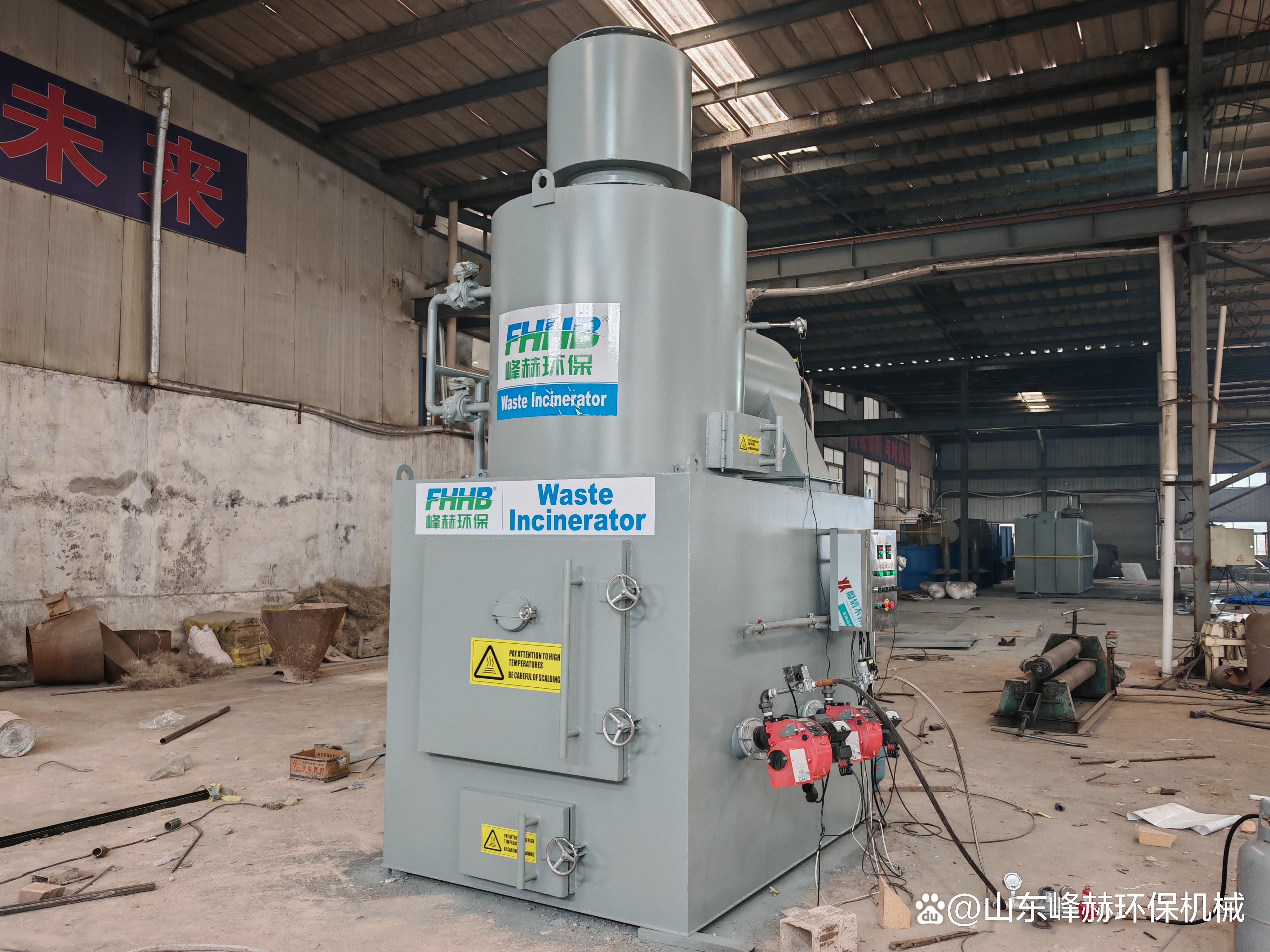 皖维高新获得实用新型专利授权：“一种具有废气余热利用功能的环保焚烧炉”