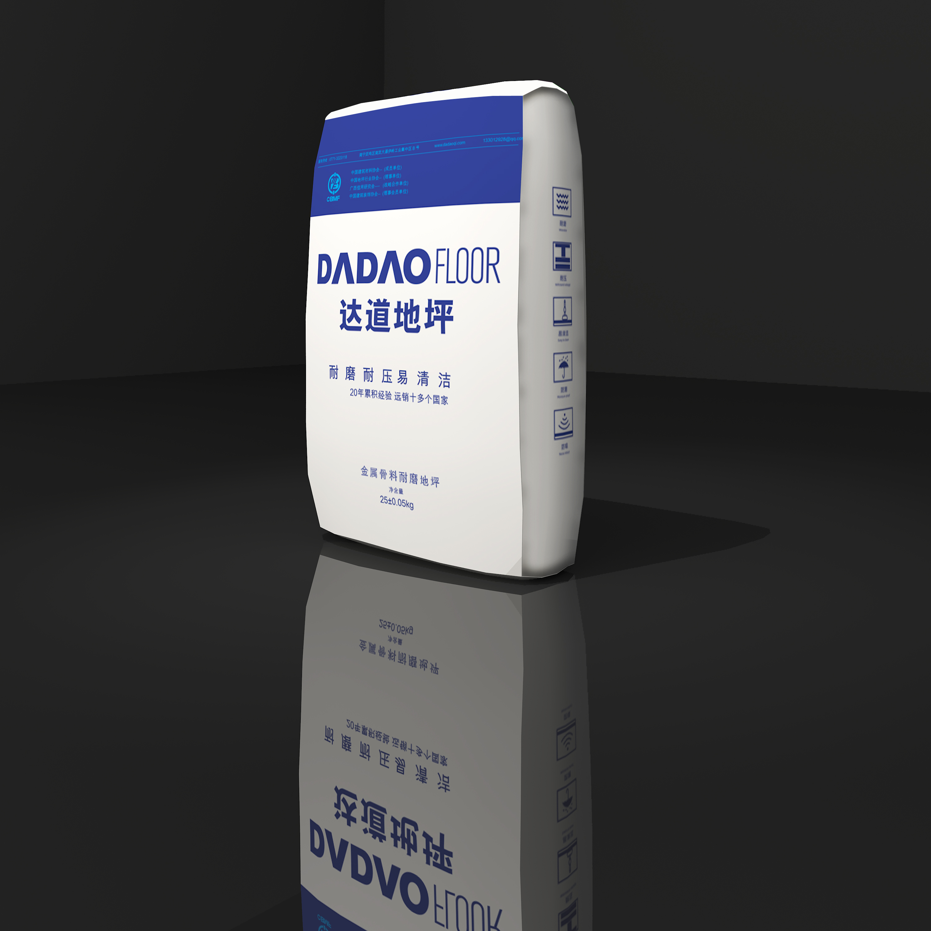 路畅科技获得外观设计专利授权：“加密记录仪”