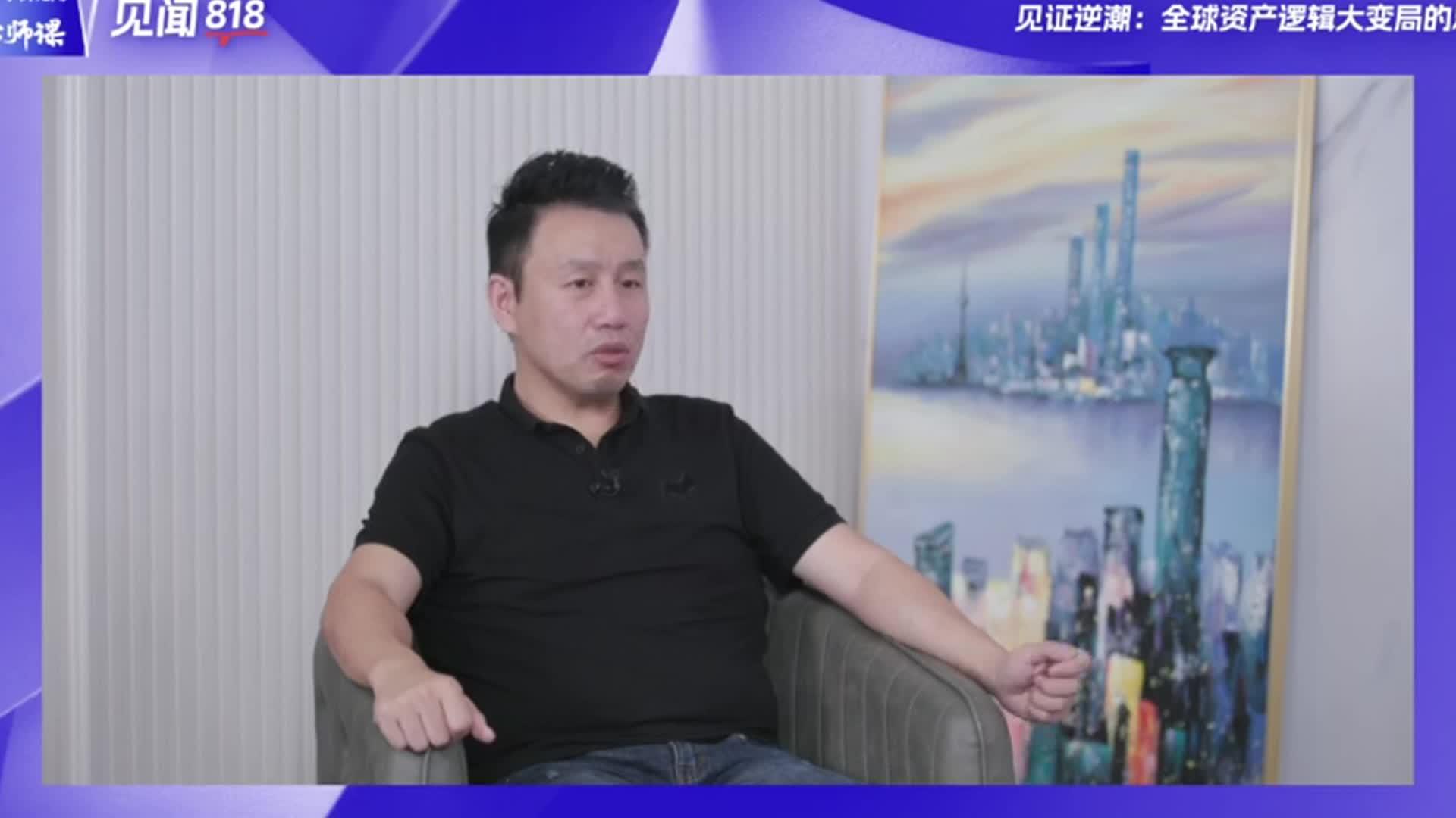 从东北证券离职！付鹏最新回应